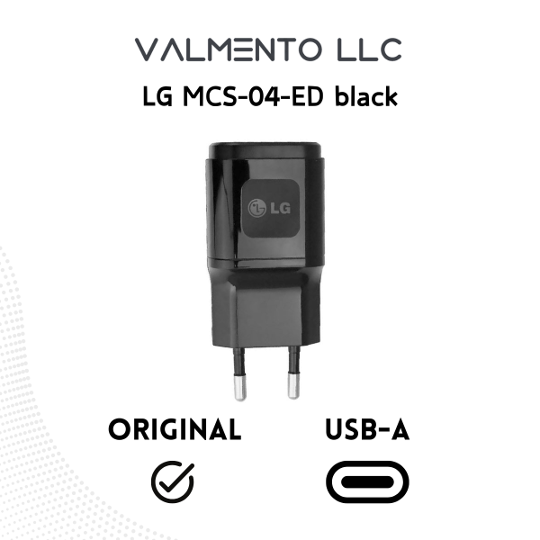 LG MCS-04-ED – USB-A Netzteil, 1,8A – Schwarz